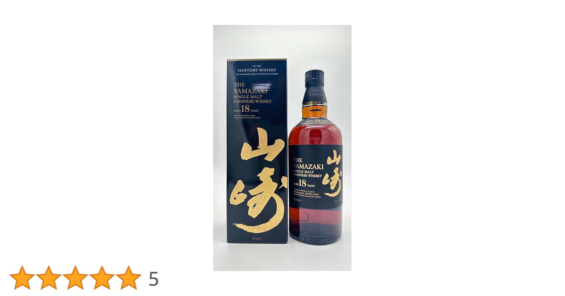 Amazon.co.jp: シングルモルト 山崎 18年 whiskyウイスキー 43% 700ml